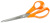 Sax Fiskars Univers hg 210mm