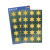 Stickers stjrnor guld 30/fp