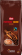 Choklad Blend Nestl autom 1kg