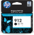 Blck HP 912 3YL80AE svart