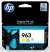 Blck HP 963 3JA25AE gul