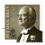 Frimrke Kung Carl Gustaf