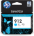 Blck HP 912 3YL77AE cyan.....