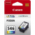 Blck Canon CL-546