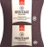 Kaffe Gevalia Herit 1920 125g