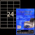 Etikett 70x36mm 2400/fp