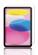 Skrmskydd iPad 10.9" 2022